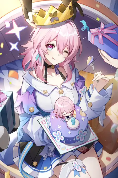 Honkai Star Rail